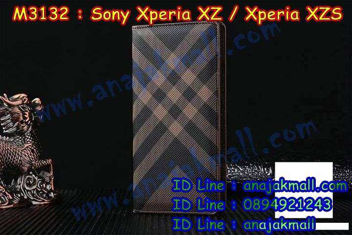 เคส sony xz,เคสสกรีนsony xz,รับพิมพ์ลายเคส sony xz,เคสหนัง sony xz,เคสไดอารี่ sony xz,สั่งสกรีนเคส sony xz,sony xz กันกระแทก 2 ชั้น,โซนี่ xzs ฝาหลังกันกระแทก,เคสโรบอทsony xz,sony xz ลายมินเนี่ยน,เคสแข็งหรูsony xz,เคสโชว์เบอร์sony xz,sony xzs หนังฝาพับ,เคส sony xzs ไดอารี่,เคสสกรีนวันพีช sony xz,โซนี่ xzs ยางสกรีนโดเรม่อน,เคสนิ่มมินเนี่ยนโซนี่ xzs,ซองหนังเคสsony xz,sony xzs สกรีนวันพีช,เคสกระเป๋าคริสตัล sony xz,สกรีนฝาพับหนัง sony xz,เคสกรอบหนัง sony xzs,sony xz รับพิมพ์เคส,เคสพิมพ์ลาย sony xz,เคสฝาพับ sony xz,sony xzsลายโดเรม่อน,เคสหนังประดับ sony xz,เคสแข็งประดับ sony xz,เคสตัวการ์ตูน sony xz,sony xzsหนังโชว์เบอร์,sony xzs กรอบหนัง,เกราะโซนี่ xzs กันกระแทก,เครสกันกระแทก sony xz,เคสซิลิโคนเด็ก sony xz,เคสสกรีนลาย sony xz,เคสลายโดเรมอน sony xz,กรอบหนังการ์ตูน sony xzs,เคสลายวันพีช sony xzs,รับทำลายเคสตามสั่ง sony xz,เคสกันกระแทก sony xz,เคส 2 ชั้น กันกระแทก sony xz,sony xz กรอบกันกระแทก,เคสแข็ง sony xzs,sony xzsฝาพับวันพีช,สกรีนเคส sony xzs,sony xz เกราะ,อลูมิเนียมsony xz,ยาง sony xzs นิ่มลายการ์ตูน,กรอบกันกระแทก sony xz,sony xz กันกระแทก,sony xzs ยางตัวการ์ตูน,สั่งพิมพ์ลายเคส sony xz,sony xzs กรอบหลังวันพีช,เคสอลูมิเนียมสกรีนลายsony xz,sony xz พิมพ์ลายวันพีช,บัมเปอร์เคส sony xz,บัมเปอร์ sony xz,sony xzs กรอบหนัง,เคสยาง sony xz,ยางนิ่มโซนี่ xzs วันพีช,พิมพ์ลายเคสนูน sony xz,เคสยางใส sony xz,sony xz ฝาหลังกันกระแทก,เคสโชว์เบอร์sony xz,เคสยางโซนี่ xzs โดเรม่อน,sony xz สกรีนโดเรม่อน,สกรีนเคสยาง sony xz,ตัวการ์ตูนโซนี่ xzs,โซนี่ xzs เคสวันพีช,เคสนิ่มโซนี่ xzs,กรอบสกรีนการ์ตุน sony xzs,sony xzs ยางลายวันพีช,พิมพ์เคสยางการ์ตูนsony xz,ทำลายเคสsony xz,กรอบหนังกระเป๋า sony xz,ฝากันกระแทก sony xz,sony xzsเคสเปิดปิด,เครสกันลาย sony xz,เคสกระเป๋า sony xz,กรอบยาง sony xz,เคสยางโดเรม่อน sony xz,เคสอลูมิเนียม sony xz,sony xz ลายลูฟี่,หนังฝาพับไดอารี่ sony xz,sony xzs เคสโดเรม่อน,เคสอลูมิเนียมสกรีนลาย sony xz,ฝาปิด sony xzs หนัง,sony xzs เคสนิ่ม,เคสแข็งลายการ์ตูน sony xz,เคสนิ่มพิมพ์ลาย sony xz,sony xzs ตัวการ์ตูน,เคสซิลิโคน sony xz,เคสยางฝาพับ sony xzs,เคสยางมีหู sony xz,เคสประดับ sony xz,sony xzsหนังเปิดปิด,เคสปั้มเปอร์ sony xz,เคสตกแต่งเพชร sony xz,sony xzs มินเนียน,เคสขอบอลูมิเนียม sony xz,เคสแข็งคริสตัล sony xz,เคสฟรุ้งฟริ้ง sony xz,เคสฝาพับคริสตัล sony xz